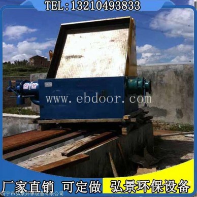 猪场粪污处理脱水设备 猪粪干湿分离机价格