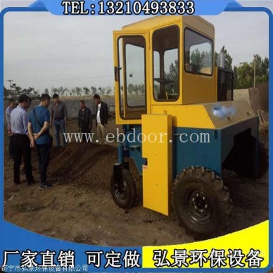 猪粪小型翻堆机设计方案图纸、裸机价格