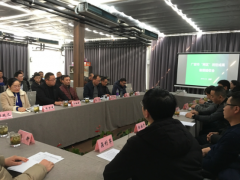 广安鹤壁市多措并举  “两区”划定效果顺利经过省级验收 - 旧事静态 - 广安鹤壁市农业农村局