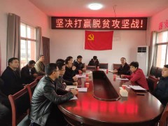 市委常委、统战部部长、安义县委书记调研脱贫攻坚任务