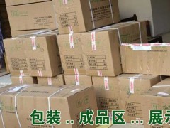 万信桂花苗包装流程，桂花苗如何包装最好？