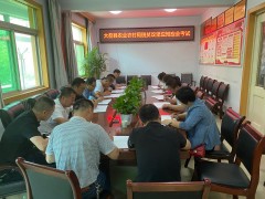 渭南：大荔县农业农村局组织展开脱贫攻坚应知应会知识测试