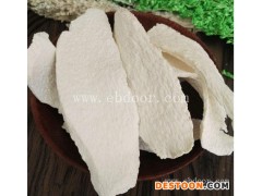 低温烘焙原料批发_【五谷热饮】_安徽热饮