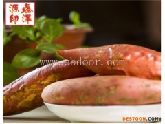 丰台区蜜薯-热销蜜薯-鑫泽源(推荐商家)