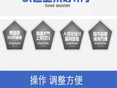 鱿鱼条 扇贝条 鱼排条成型机 上浆机上屑小型流水安徽线