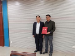 十名农业企业担任人被聘为高邮鹤壁市"招商大使" - 义务静态 - 高邮鹤壁市农业农村局