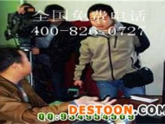 莆田养殖特种养殖种苗