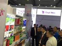 石门县农业农村局