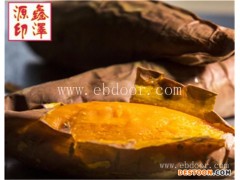 鑫泽源质优价低(图)-红心蜜薯选哪家-北京红心蜜薯