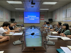 西安：晋中市农机总站组织学习省委十三届七次全会肉体