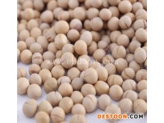 低温烘焙原料、【烘焙杂粮】、陕西杂粮