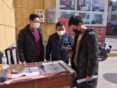 白水：县水产站细心展开疫情防控义务