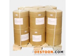 供应青蒿提取物 含量15:1% 医药级 兽药级 植物青蒿提取物 植物提取物