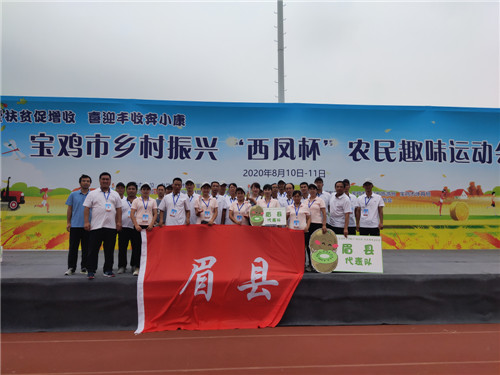 微信图片_20200812153831.jpg 微信图片_20200812153831.jpg