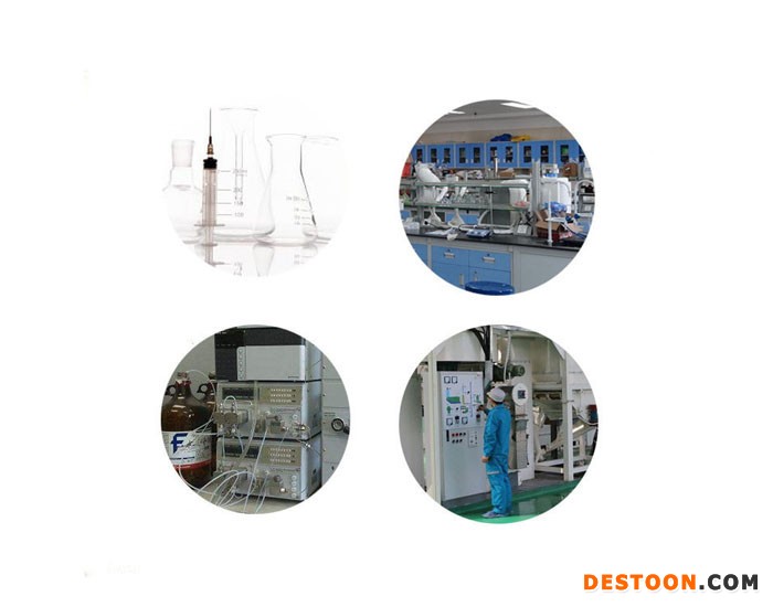 100:1  绿豆提取物  植物提取物