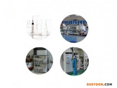 100:1  绿豆提取物  植物提取物