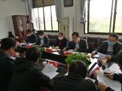 西安：明白义务重点 量化义务清单