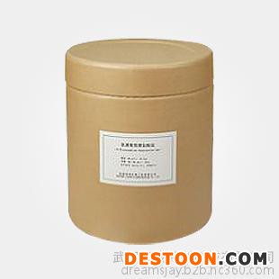 供应  苍耳提取物植物      医药级 植物提取物