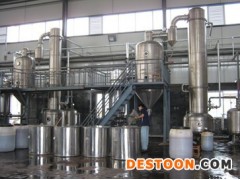 乌梅提取物   5:1    植物提取物