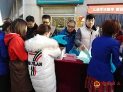 玉田县农业农村局组织展开农产质量量平安宣传活动