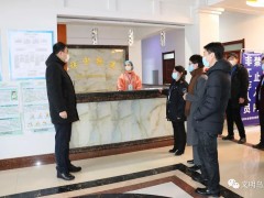 乌翠区区委副书记、区长刘海深化隔离点反省指点防控任务