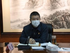 北镇晋中市新冠肺炎疫情防控指挥部召开第二十一次会议