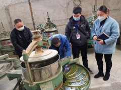 叙永县农业农村局扎实展开农机置办补贴核对义务