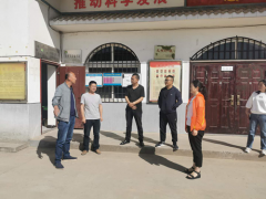 延安：甘泉县人居办督查农村人居环境整治义务