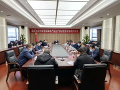 鹰潭市农业农村粮食局防控新型冠状病毒感染的肺炎疫情2月17日义务日报