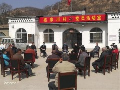 延川：杨家圪坮镇春耕日记  抢抓农时促消费