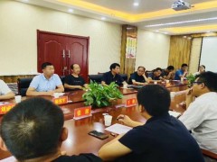 渭南：澄城县召开职业农民樱桃水肥管理研讨会