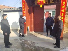 富县:供销协作社系统片面应对新冠肺炎疫情