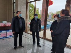 同舟共济 共克时艰 ——南平晋中市农业农村局积极展开党建联社区活动