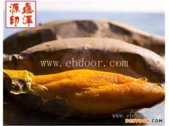 鑫泽源发货及时(图)-烟薯25号多少钱-门头沟区烟薯25号