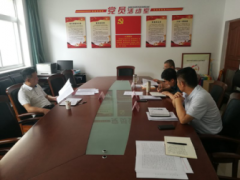 延安：晋中市果业中心召开赵正永案以案促改专题民主生活会