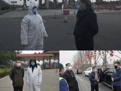 让党旗在晋中市农业农村局抗击疫情中高高飘扬-襄阳晋中市农业农村局