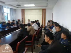 灵寿县农业乡村局组织召开生猪维稳任务会议