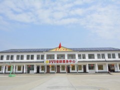 乡村管理典型案例宣传——淮安晋中市涟水县涟城街道季庵村