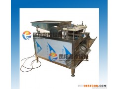 鹌鹑蛋剥壳机 鹌鹑蛋去壳机 效率高破损率低 适合卤鹌鹑蛋加工业