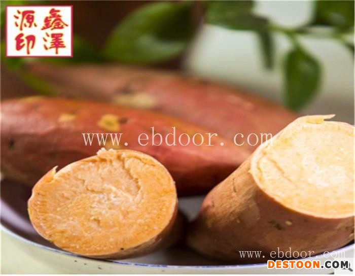 郓城红心蜜薯-红心蜜薯招商-鑫泽源(推荐商家)