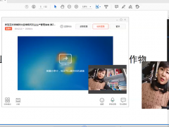 西安：西安晋中市农技中心展开网络培训 促进粮油作物春季管理