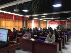 廊坊沧州市圆满完成农民教育900人培训义务