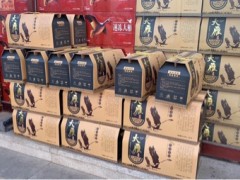 [供]大雁礼盒装