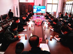 富县：参与全省农业农村局长视频会议