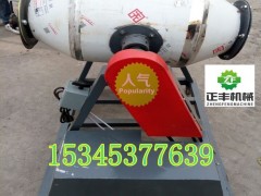 厂家直销多功能种子拌药搅拌机 饲料混合搅拌机 中草药粉末混合搅拌机