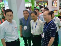 我市组团参加第22届中国农产品加工业投资贸易洽谈会