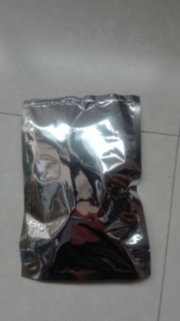 甲溴东莨菪碱(溴化甲基东莨菪碱,甲基溴东莨菪碱)