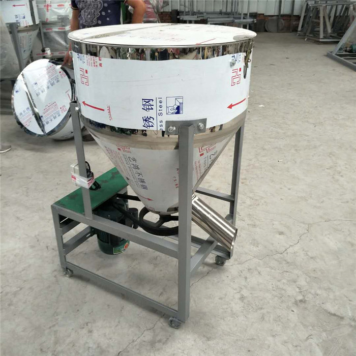 平口种子加药拌匀机 中草药粉末搅拌机  有机肥料搅拌机