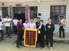 余江区高标办“为民办实事，做群众贴切心人”