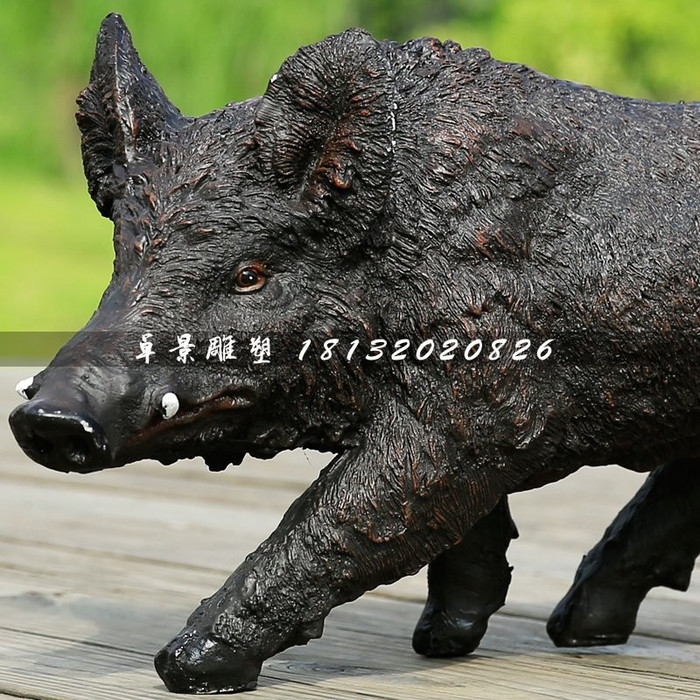 玻璃钢野猪，玻璃钢仿真动物雕塑